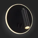 Бра ST-Luce Bondi SL1586.413.01 Цвет арматуры черный Цвет плафонов черный
