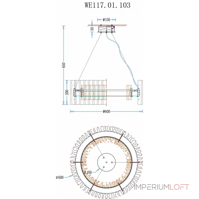 Подвесной светильник Wertmark Patricia WE117.01.103