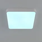 Потолочный светильник Citilux Купер CL724K70G0