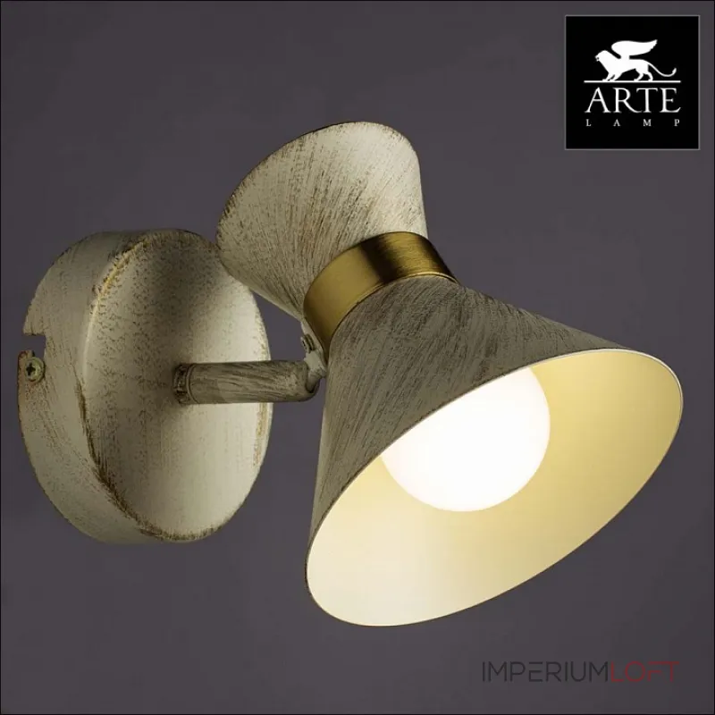 Спот Arte Lamp Baltimore A1406AP-1WG Цвет арматуры золото Цвет плафонов белый от ImperiumLoft Спот Arte Lamp Baltimore A1406AP-1WG Цвет арматуры золото Цвет плафонов белый от ImperiumLoft