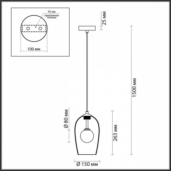 Подвесной светильник Odeon Light Lostar 4952/1 от ImperiumLoft