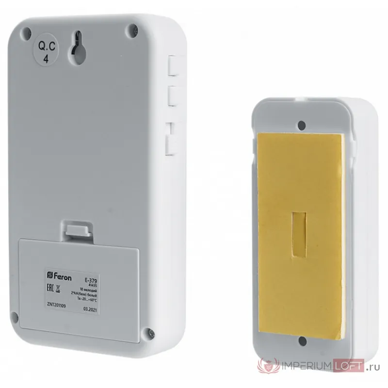 Звонок беспроводной Feron E-379 41435 от ImperiumLoft