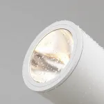 Наземный низкий светильник Maytoni Bern O050FL-L30W3K