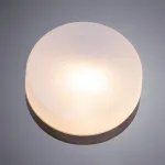 Накладной светильник Arte Lamp Aqua-Tablet A6047PL-1AB Цвет плафонов белый Цвет арматуры бронза от ImperiumLoft