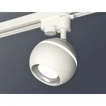 Светильник на штанге Ambrella XT110 XT1101002 Цвет плафонов серебро