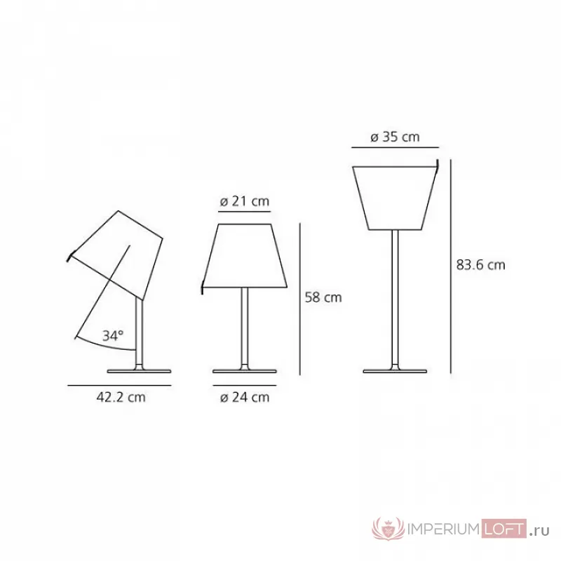 Настольная лампа декоративная Artemide 0315010A от ImperiumLoft