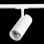 Светильник на штанге ST-Luce Mono ST350.546.30.24 Цвет плафонов белый Цвет арматуры белый