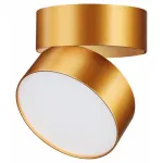 Накладной светильник Novotech Prometa 358751 Цвет арматуры желтый Цвет плафонов желтый от ImperiumLoft Накладной светильник Novotech Prometa 358751 Цвет арматуры желтый Цвет плафонов желтый от ImperiumLoft