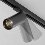 Трековый светильник Maytoni Focus TR021-1-12B3K-W-D-B