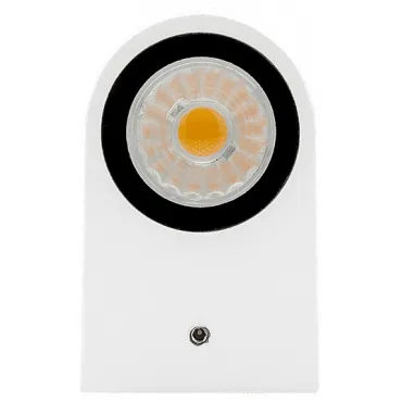 Накладной светильник DesignLed Flame LWA0149A-WH-WW от ImperiumLoft