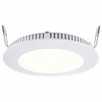 Встраиваемый светильник Deko-Light 565082 Цвет арматуры белый