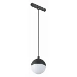 Подвесной светильник ST-Luce Pibole ST358.443.07 