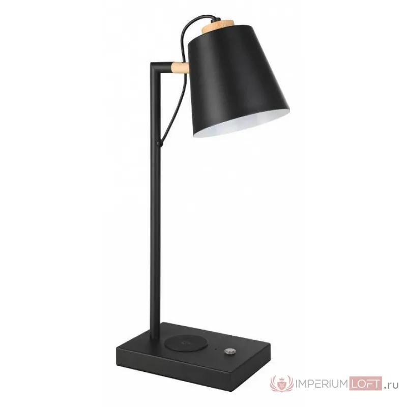Настольная лампа офисная Eglo Lacey-qi 900626 от ImperiumLoft