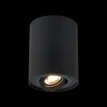 Спот ST-Luce Torus ST108.417.01 Цвет арматуры черный