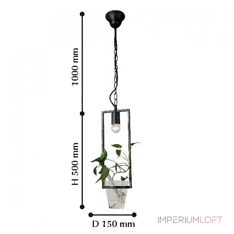 Подвесной светильник Favourite Situla 1976-1P Подвесной светильник Favourite Situla 1976-1P