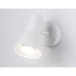 Спот Ambrella TA TA13111