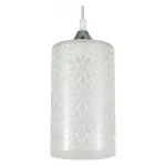Подвесной светильник Arte Lamp Bronn A1771SP-1CC 