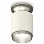 Накладной светильник Ambrella Techno Spot 163 XS6301161 Цвет плафонов серый