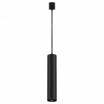 Подвесной светильник Technical TR025-1-GU10-B
