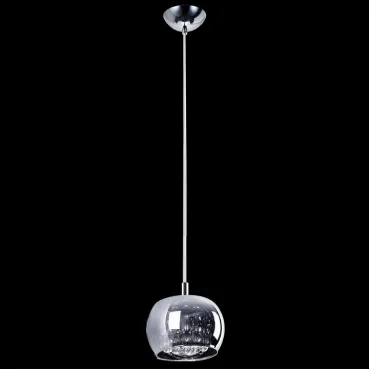 Подвесной светильник Zumaline Crystal P0076-01A-F4FZ Цвет плафонов серый Цвет арматуры хром