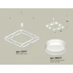 Подвесная люстра Ambrella XB XB9177153