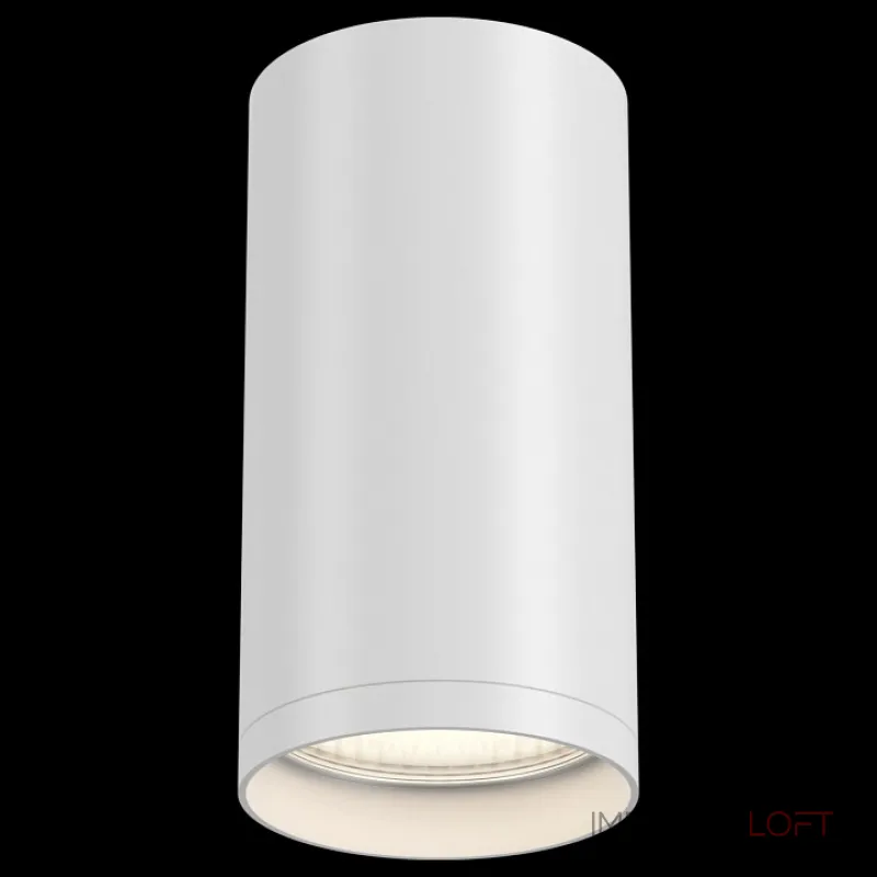 Накладной светильник Maytoni Focus S C052CL-01W Цвет арматуры белый Цвет плафонов белый