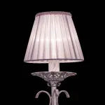 Абажур Citilux Фиона 115-176 