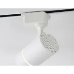 Светильник на штанге Ambrella Track System GL GL5216