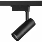 Светильник на штанге Lightstar Volta 229237 Цвет плафонов черный