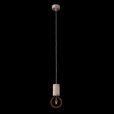 Подвесной светильник Nowodvorski Tulum 9692 цвет арматуры серый