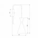 Бра Bogate's Glustin 316/1 Цвет плафонов латунь Цвет арматуры латунь