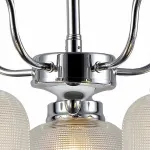 Подвесная люстра Arte Lamp 9186 A9186LM-5CC 