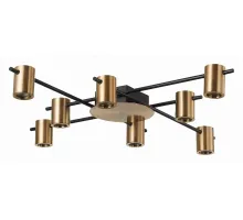 Потолочная люстра ST-Luce Veroli SL1207.402.08 Цвет плафонов латунь Цвет арматуры черный