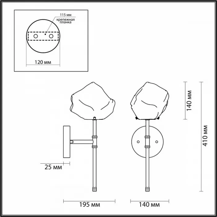 Бра Odeon Light Stono 4789/1W Цвет плафонов прозрачный Цвет арматуры золото от ImperiumLoft