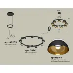 Подвесная люстра Ambrella XR XR92051702