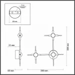 Накладной светильник Odeon Light Costella 3906/9WL Цвет плафонов белый Цвет арматуры черный от ImperiumLoft