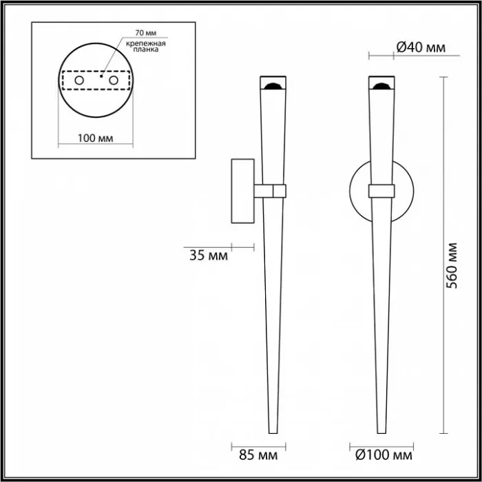Бра Odeon Light Frida 4352/5WL от ImperiumLoft