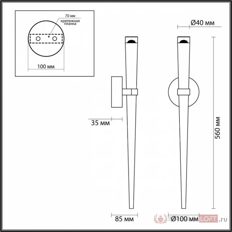 Бра Odeon Light Frida 4352/5WL от ImperiumLoft
