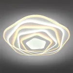 Накладной светильник Omnilux Longa OML-09407-211 Цвет арматуры белый Цвет плафонов белый от ImperiumLoft