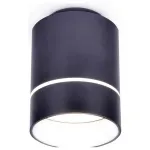 Накладной светильник Ambrella TN254 TN254 SBB синий космос/песок LED 4200K 7W D80*110 Цвет арматуры синий Цвет плафонов синий