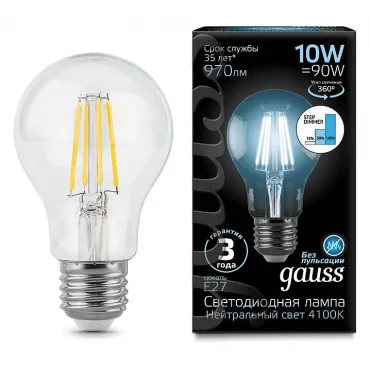 Лампа светодиодная Gauss LED Filament E27 10Вт 4100K 102802210-S
