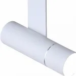 Потолочный светильник Arte Lamp 2512 A2512PL-1WH 