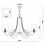 Подвесная люстра Rivoli Cascata P6 GD Б0038420 