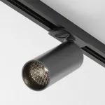 Трековый светильник Maytoni Focus TR021-1-12B3K-W-D-B