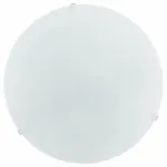 Накладной светильник Eglo ПРОМО Mars 80265 Цвет арматуры серебро от ImperiumLoft