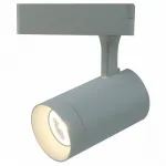 Светильник на штанге Arte Lamp Track Lights A1710PL-1WH Цвет арматуры белый Цвет плафонов белый