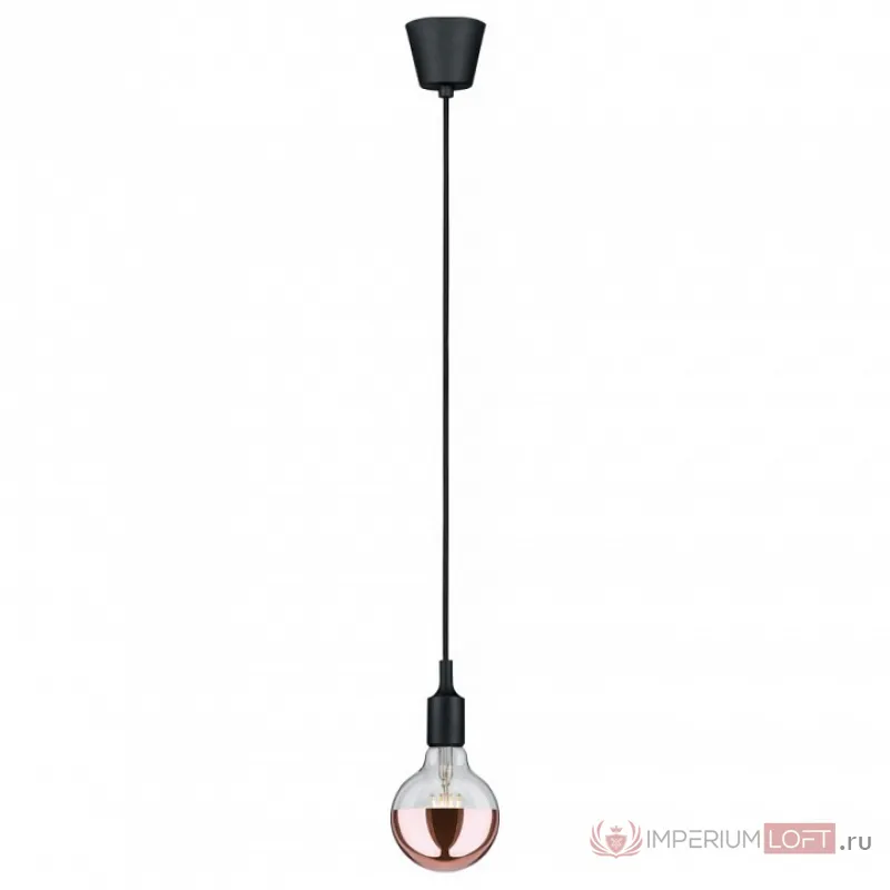 Подвесной светильник Paulmann Pendulum 50342 от ImperiumLoft