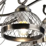 Потолочная люстра Rivoli Cofanetto S8 AB Б0037728 