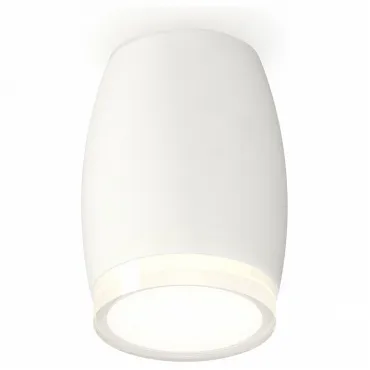 Накладной светильник Ambrella Xs1122 XS1122022 Цвет плафонов белый от ImperiumLoft
