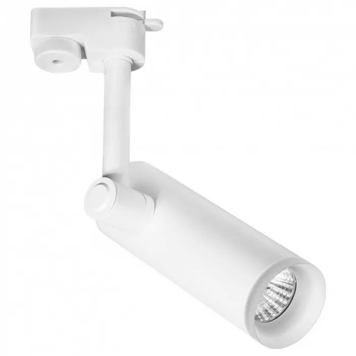 Светильник на штанге Arte Lamp Hubble A6813PL-1WH Цвет плафонов белый Цвет арматуры белый от ImperiumLoft